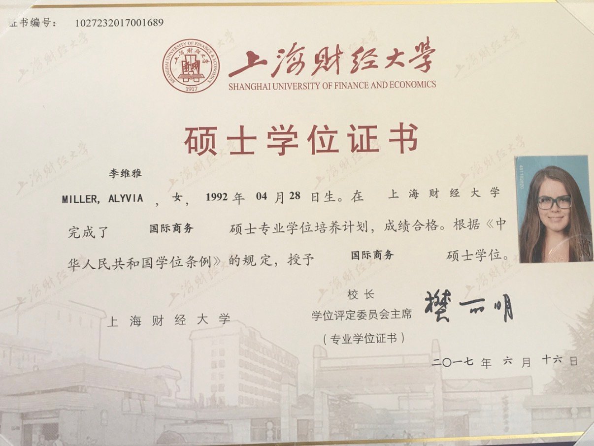2014-2016